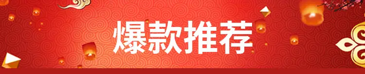 Agate Heart Sutra Beads for Jewelry DIY Wholesale — feature 2