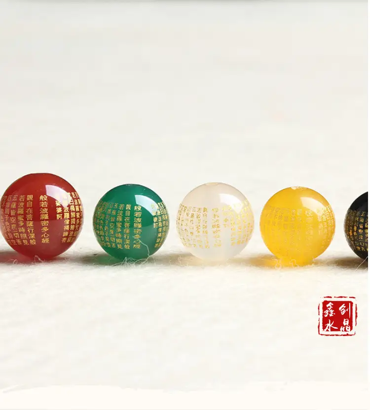 Agate Heart Sutra Beads for Jewelry DIY Wholesale — feature 34