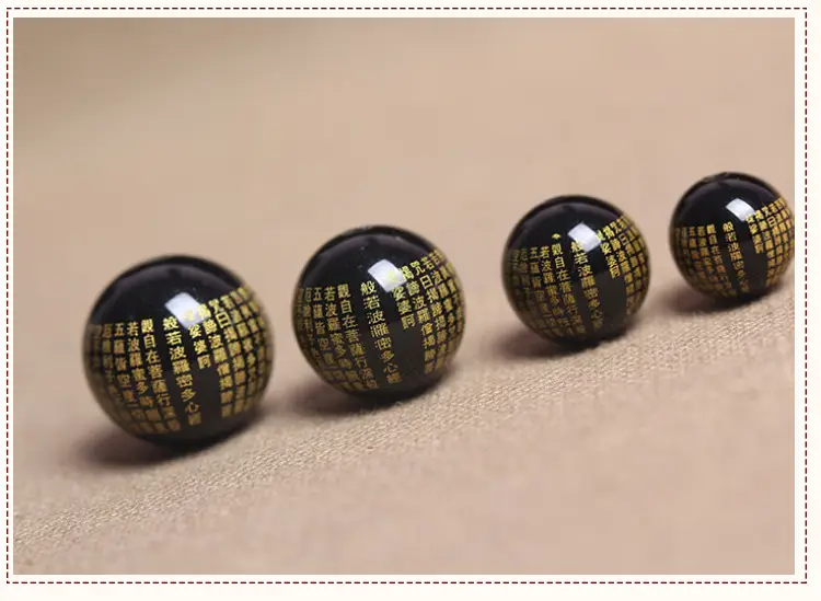 Agate Heart Sutra Beads for Jewelry DIY Wholesale — feature 38