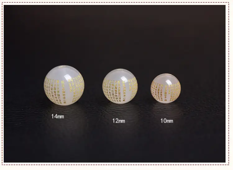 Agate Heart Sutra Beads for Jewelry DIY Wholesale — feature 39