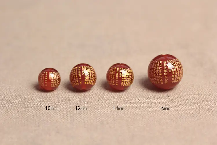 Agate Heart Sutra Beads for Jewelry DIY Wholesale - Image 2