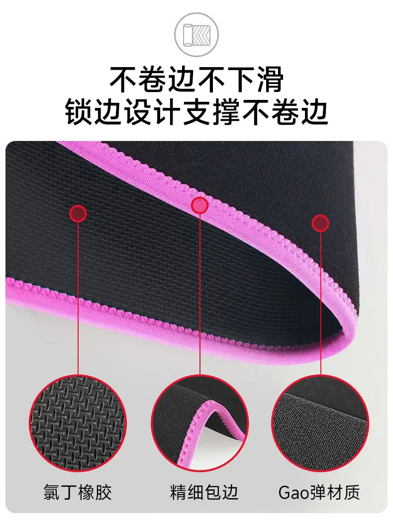 Cross-Border Fitness Belt Black Yellow Waist Support Sports Belt — feature 13