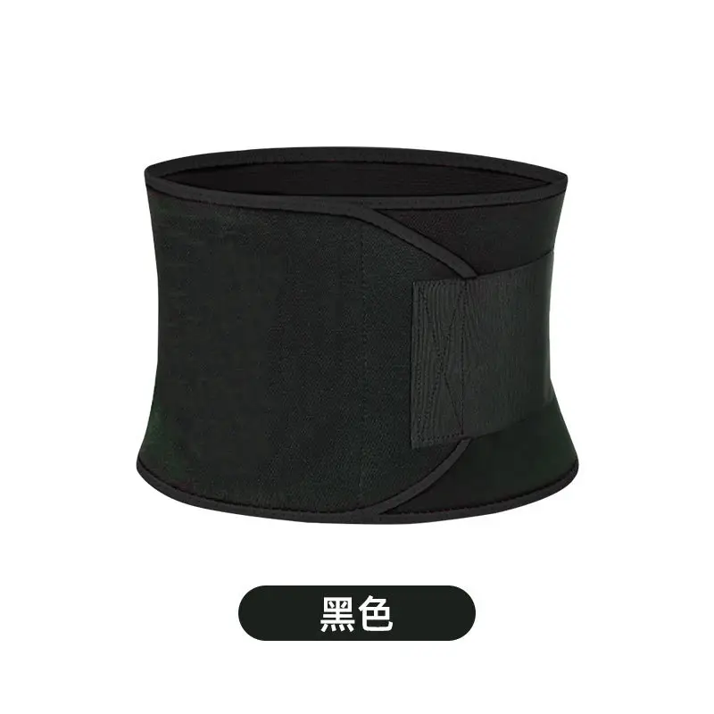 Cross-Border Fitness Belt Black Yellow Waist Support Sports Belt
