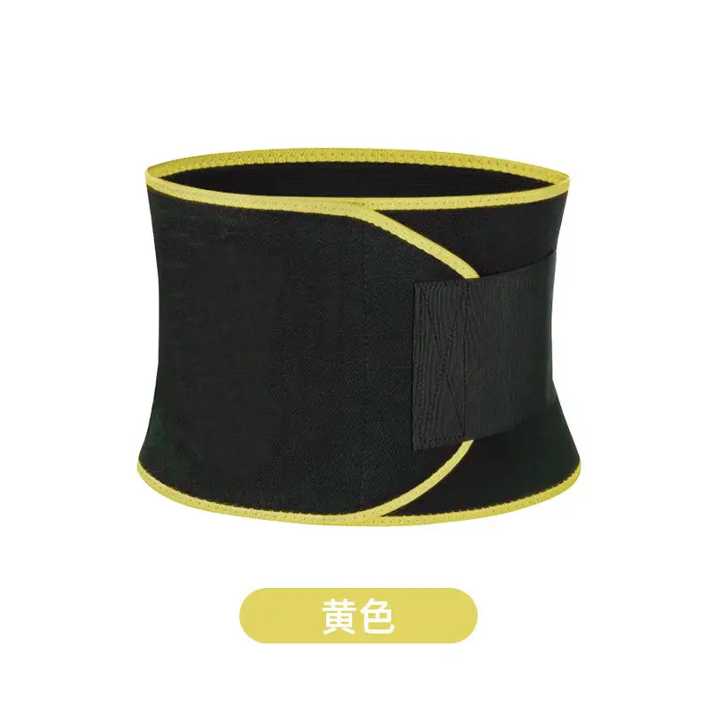 Cross-Border Fitness Belt Black Yellow Waist Support Sports Belt