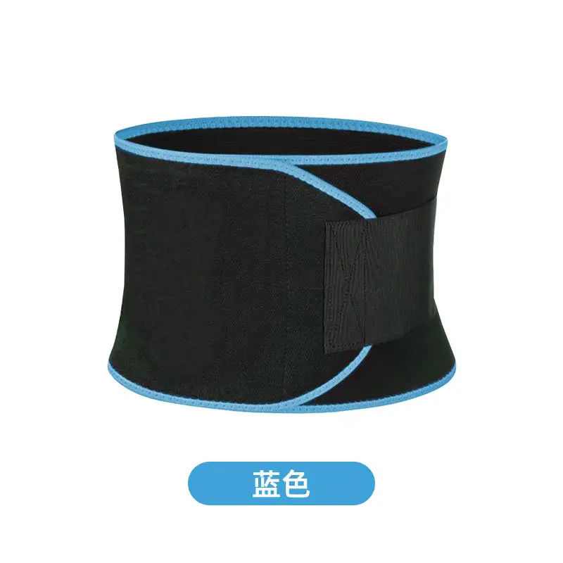 Cross-Border Fitness Belt Black Yellow Waist Support Sports Belt