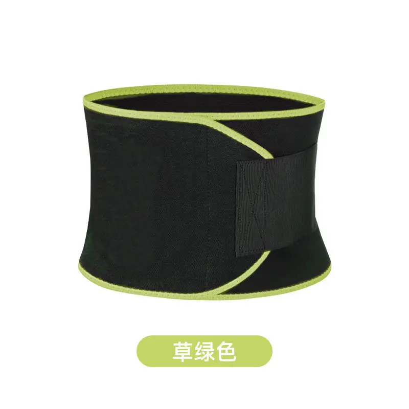 Cross-Border Fitness Belt Black Yellow Waist Support Sports Belt