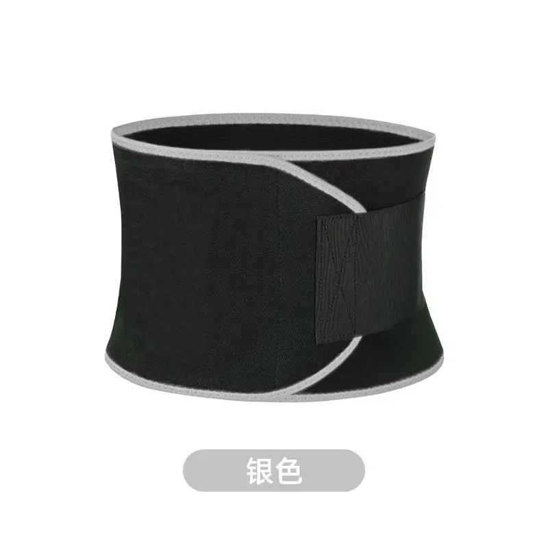 Cross-Border Fitness Belt Black Yellow Waist Support Sports Belt