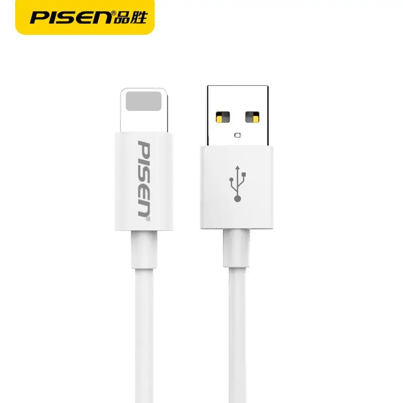 Pisen Lightning Cable 1.2m Apple 24A Fast Charging - Image 27
