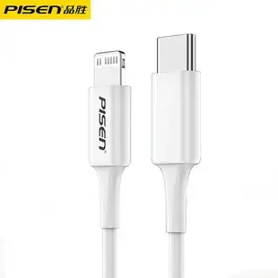 Pisen Lightning Cable 1.2m Apple 24A Fast Charging — feature 6
