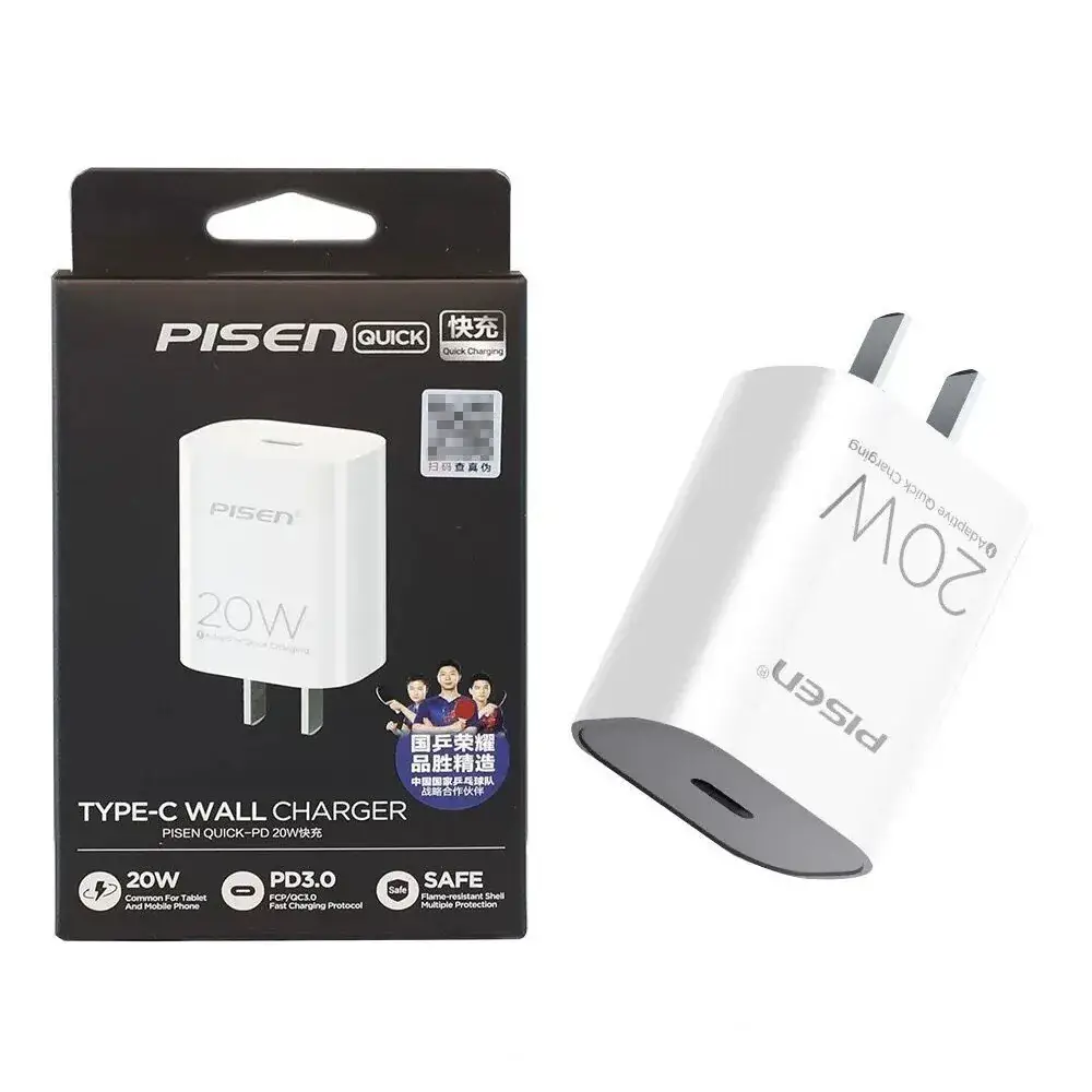 Pisen Lightning Cable 1.2m Apple 24A Fast Charging - Image 16