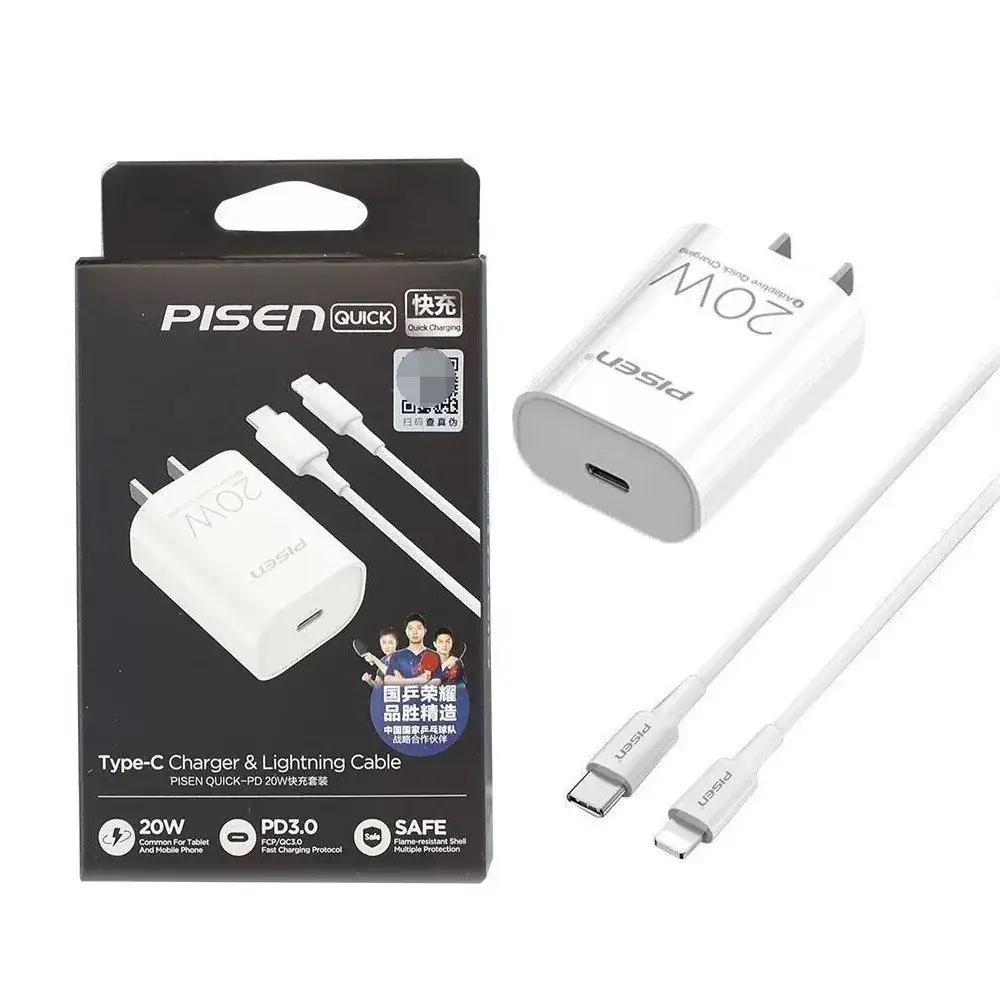 Pisen Lightning Cable 1.2m Apple 24A Fast Charging - Image 17