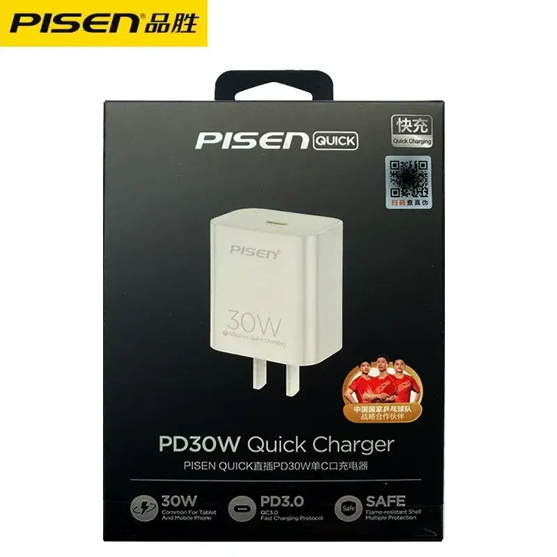 Pisen Lightning Cable 1.2m Apple 24A Fast Charging - Image 18
