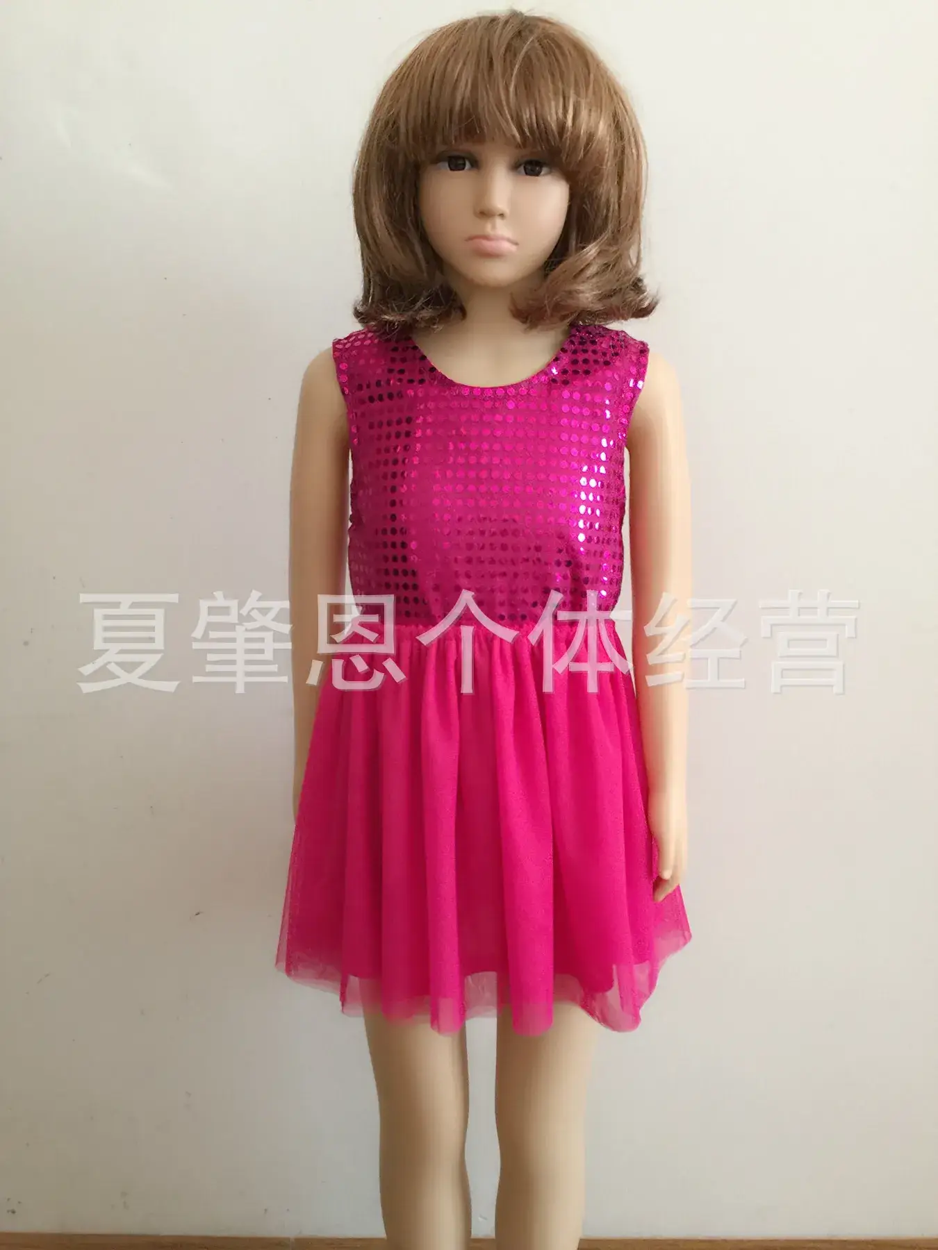 Blue Sequin Shooting Dress for Girls 4 Layer - Image 10