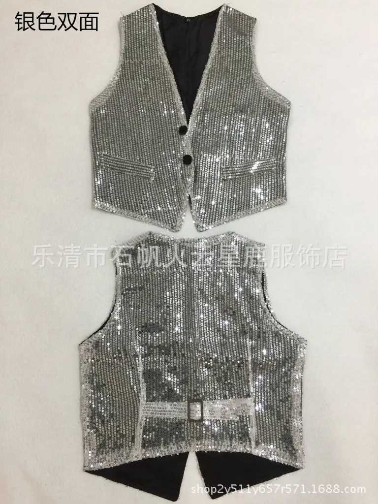 Silver Sequined Vest for Men Women Collective Stage Performance - Image 7