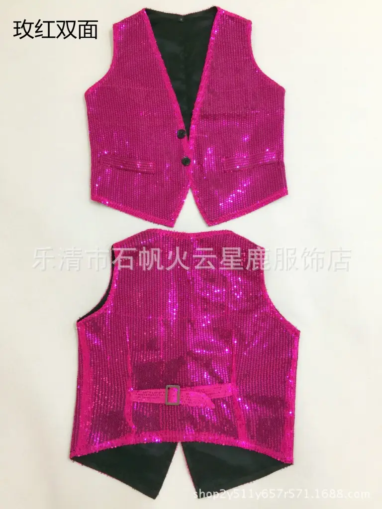 Silver Sequined Vest for Men Women Collective Stage Performance - Image 5