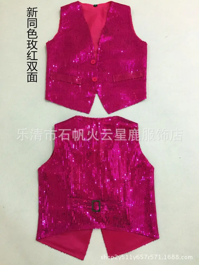 Silver Sequined Vest for Men Women Collective Stage Performance - Image 10