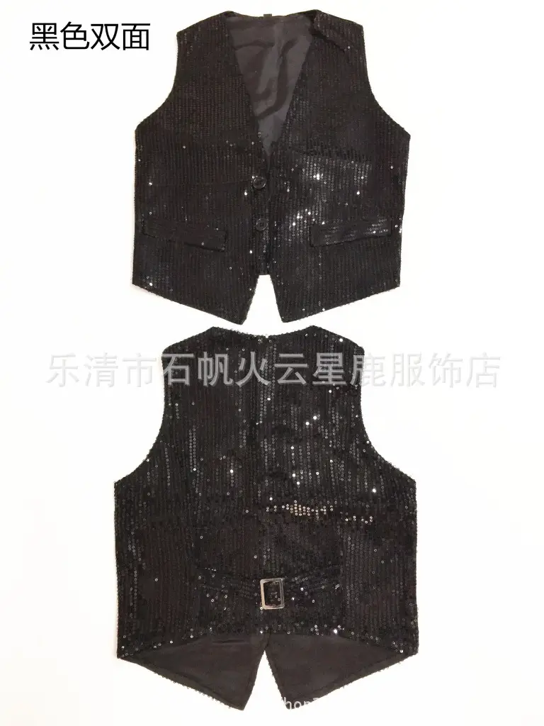 Silver Sequined Vest for Men Women Collective Stage Performance - Image 2