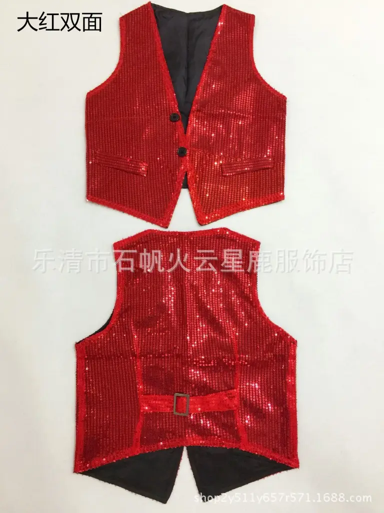 Silver Sequined Vest for Men Women Collective Stage Performance - Image 3