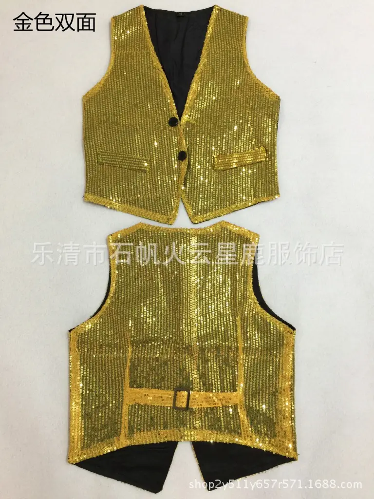 Silver Sequined Vest for Men Women Collective Stage Performance - Image 6
