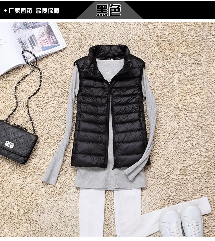 Women's Maroon Puffer Vest Slim Fit Korean Style — feature 10