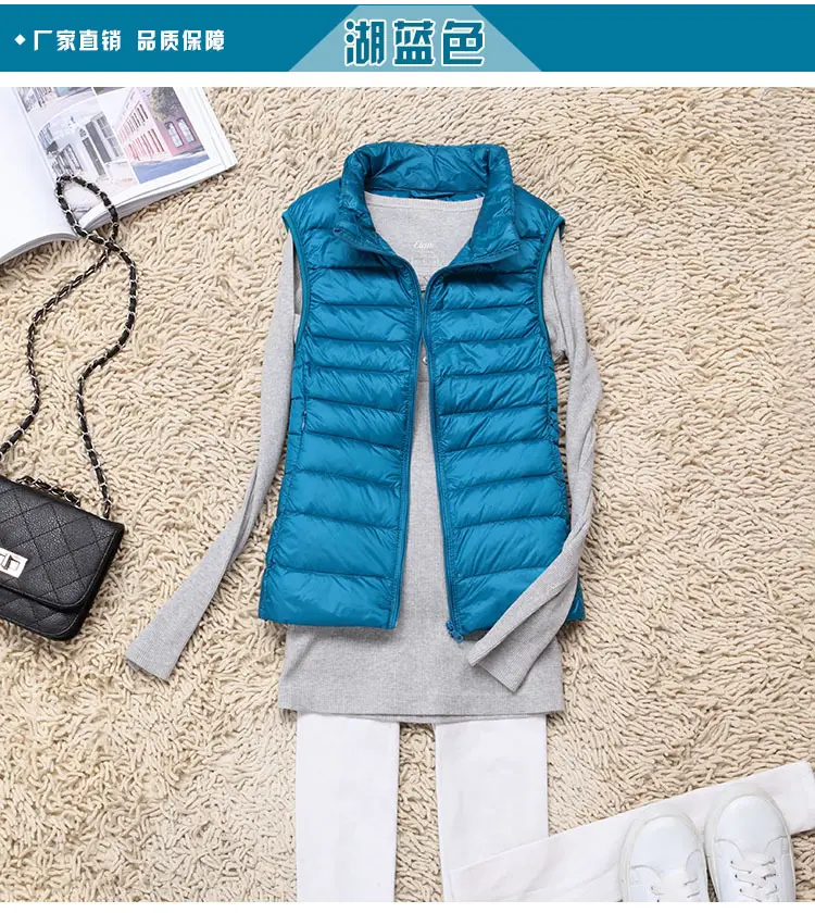 Women's Maroon Puffer Vest Slim Fit Korean Style — feature 11