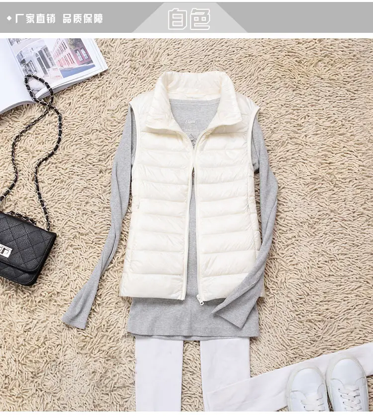 Women's Maroon Puffer Vest Slim Fit Korean Style — feature 12
