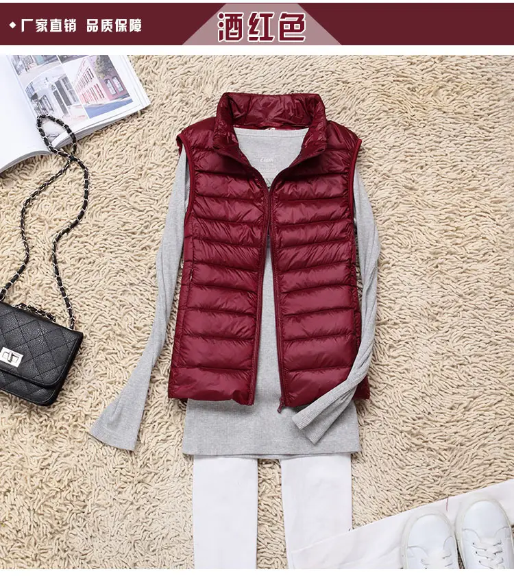 Women's Maroon Puffer Vest Slim Fit Korean Style — feature 13