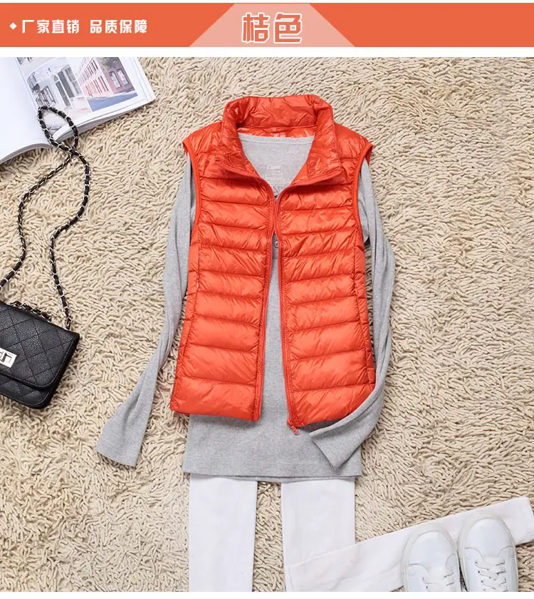 Women's Maroon Puffer Vest Slim Fit Korean Style — feature 14