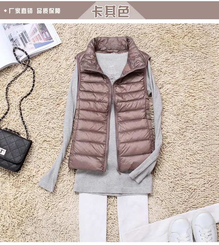 Women's Maroon Puffer Vest Slim Fit Korean Style — feature 15