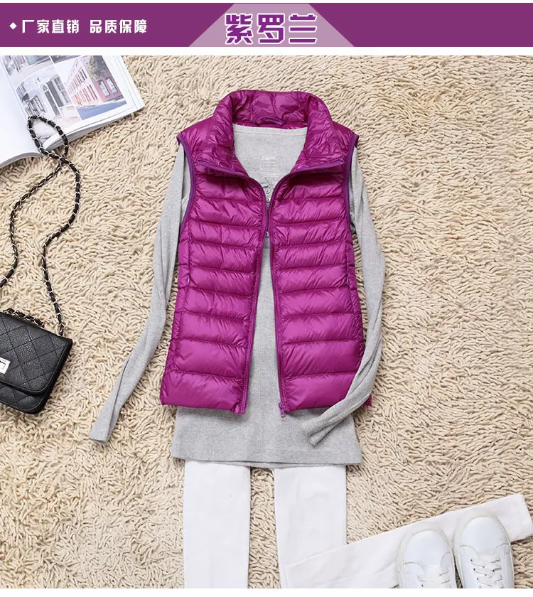 Women's Maroon Puffer Vest Slim Fit Korean Style — feature 16