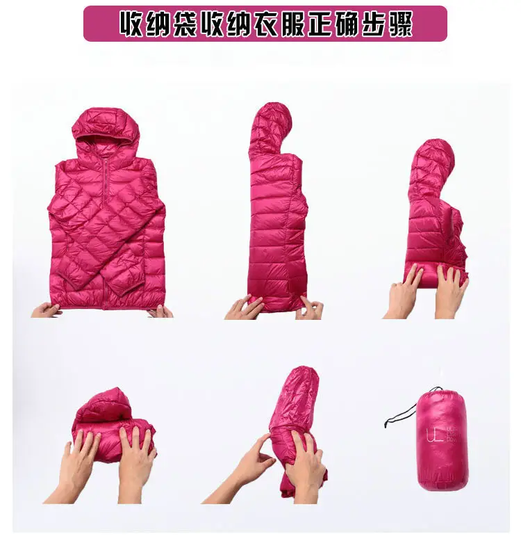 Women's Maroon Puffer Vest Slim Fit Korean Style — feature 2