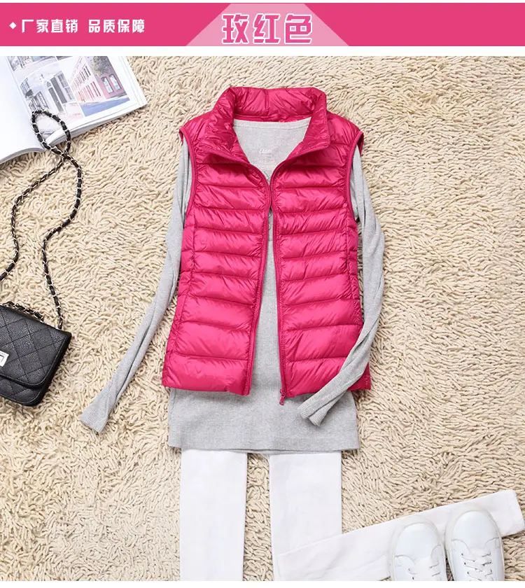 Women's Maroon Puffer Vest Slim Fit Korean Style — feature 5