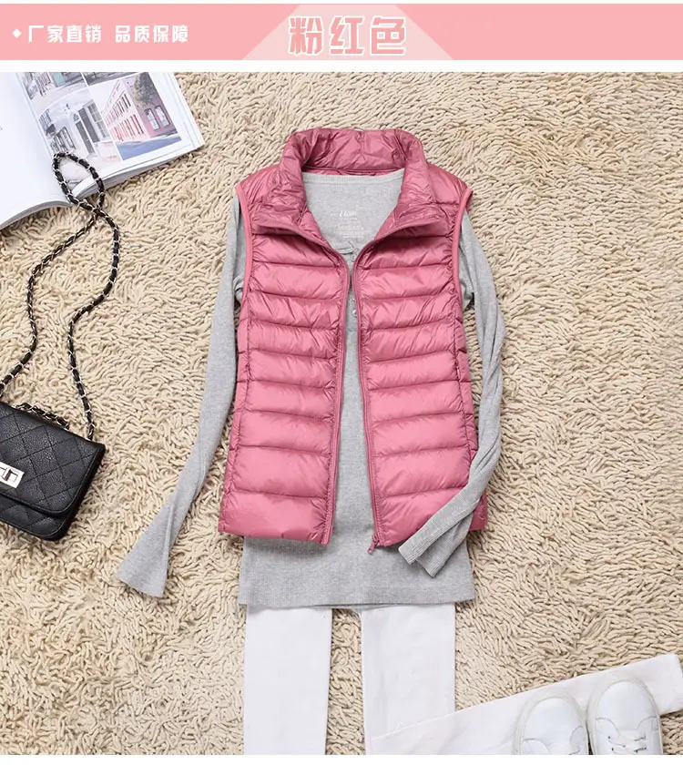 Women's Maroon Puffer Vest Slim Fit Korean Style — feature 6