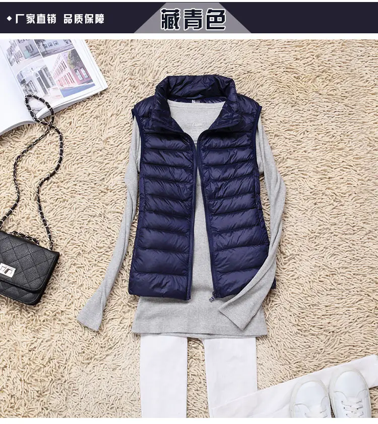 Women's Maroon Puffer Vest Slim Fit Korean Style — feature 7