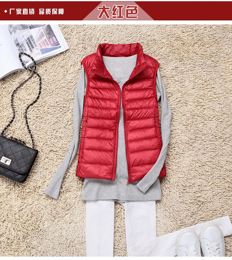 Women's Maroon Puffer Vest Slim Fit Korean Style — feature 8