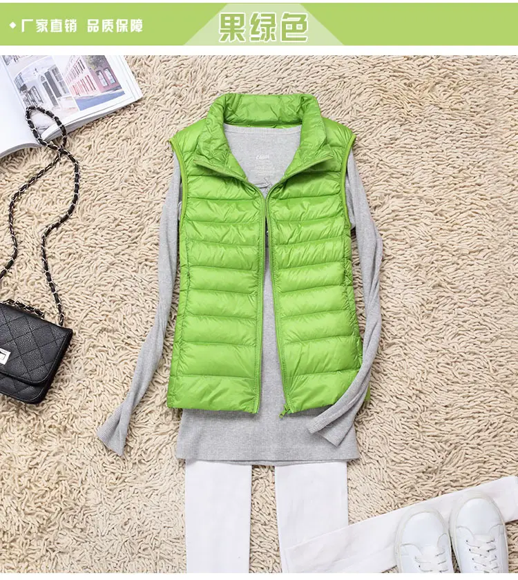 Women's Maroon Puffer Vest Slim Fit Korean Style — feature 9