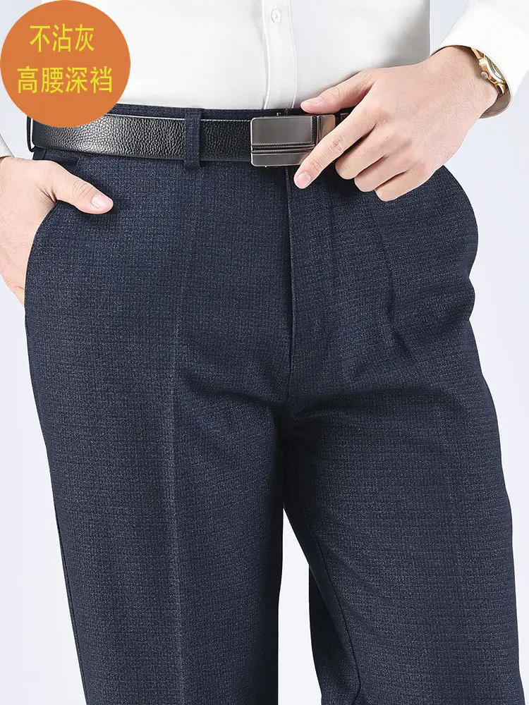 Thick Dark Blue Men's High Waist Pants for Men - Image 8