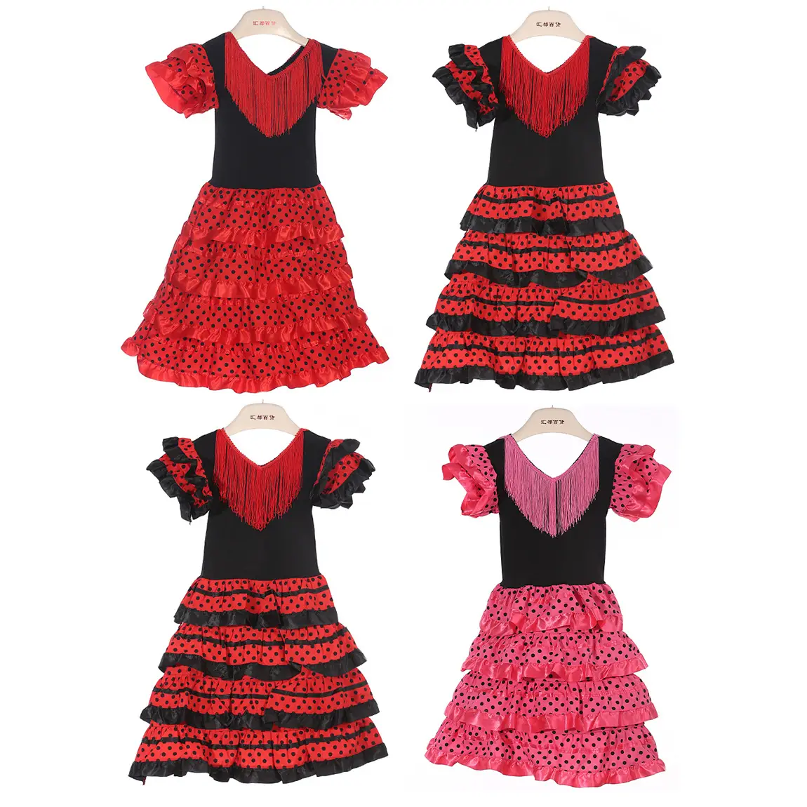 Spanish Dance Skirt Red Black Ruffled Ballet Kids