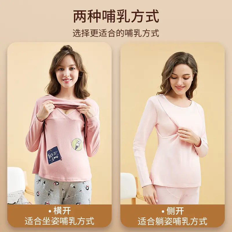 Women's White Printed Nursing Top 100% Cotton Spring Autumn - Image 16
