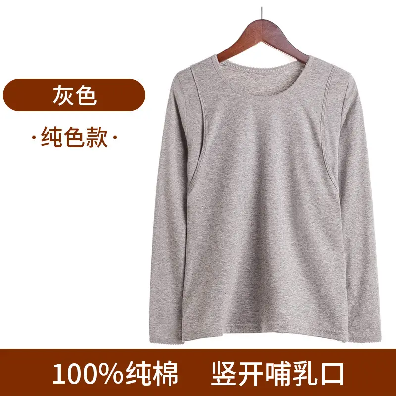 Women's White Printed Nursing Top 100% Cotton Spring Autumn - Image 8