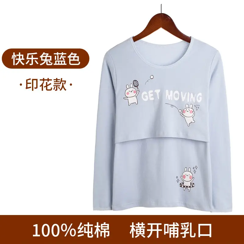 Women's White Printed Nursing Top 100% Cotton Spring Autumn - Image 10