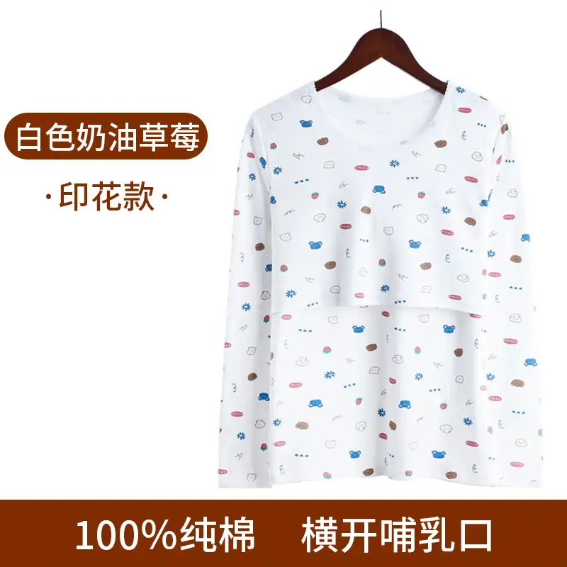 Women's White Printed Nursing Top 100% Cotton Spring Autumn - Image 11