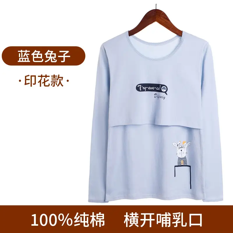 Women's White Printed Nursing Top 100% Cotton Spring Autumn - Image 2