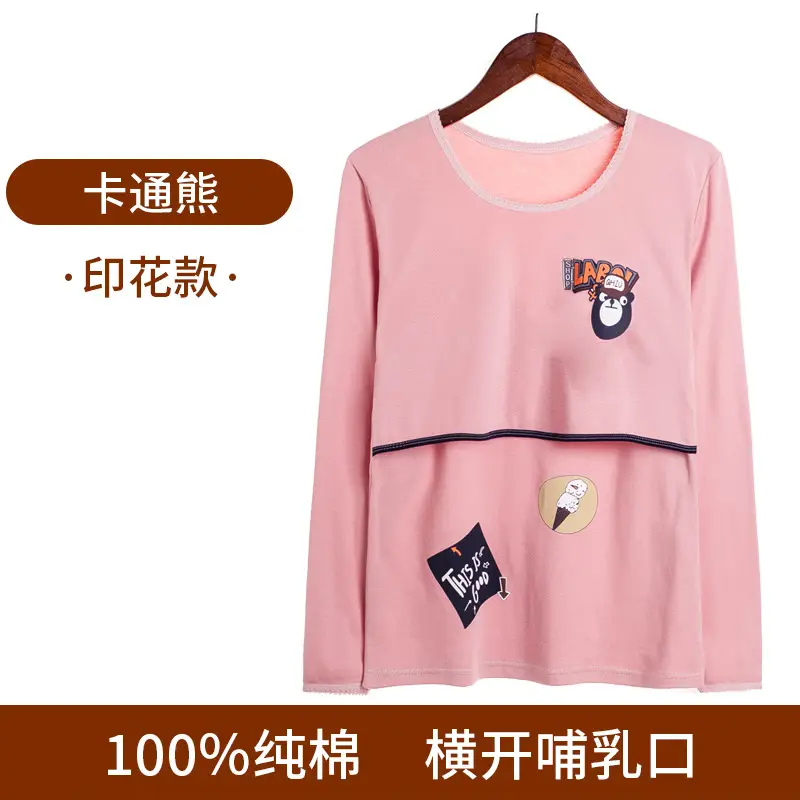 Women's White Printed Nursing Top 100% Cotton Spring Autumn - Image 3