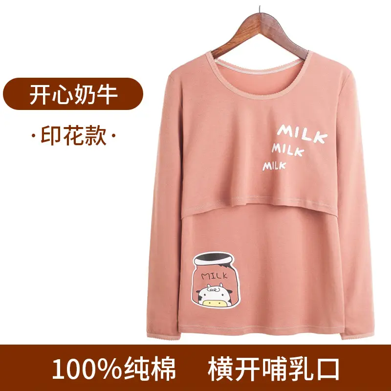 Women's White Printed Nursing Top 100% Cotton Spring Autumn - Image 4