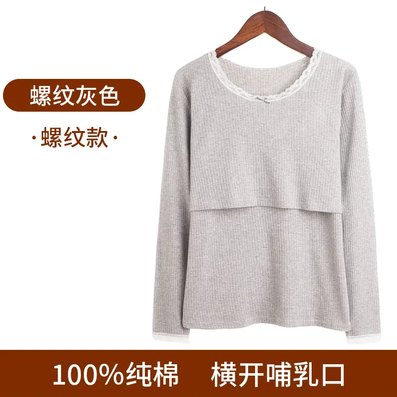 Women's White Printed Nursing Top 100% Cotton Spring Autumn - Image 5