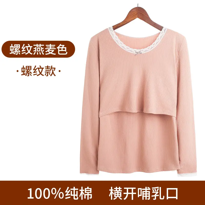 Women's White Printed Nursing Top 100% Cotton Spring Autumn - Image 6