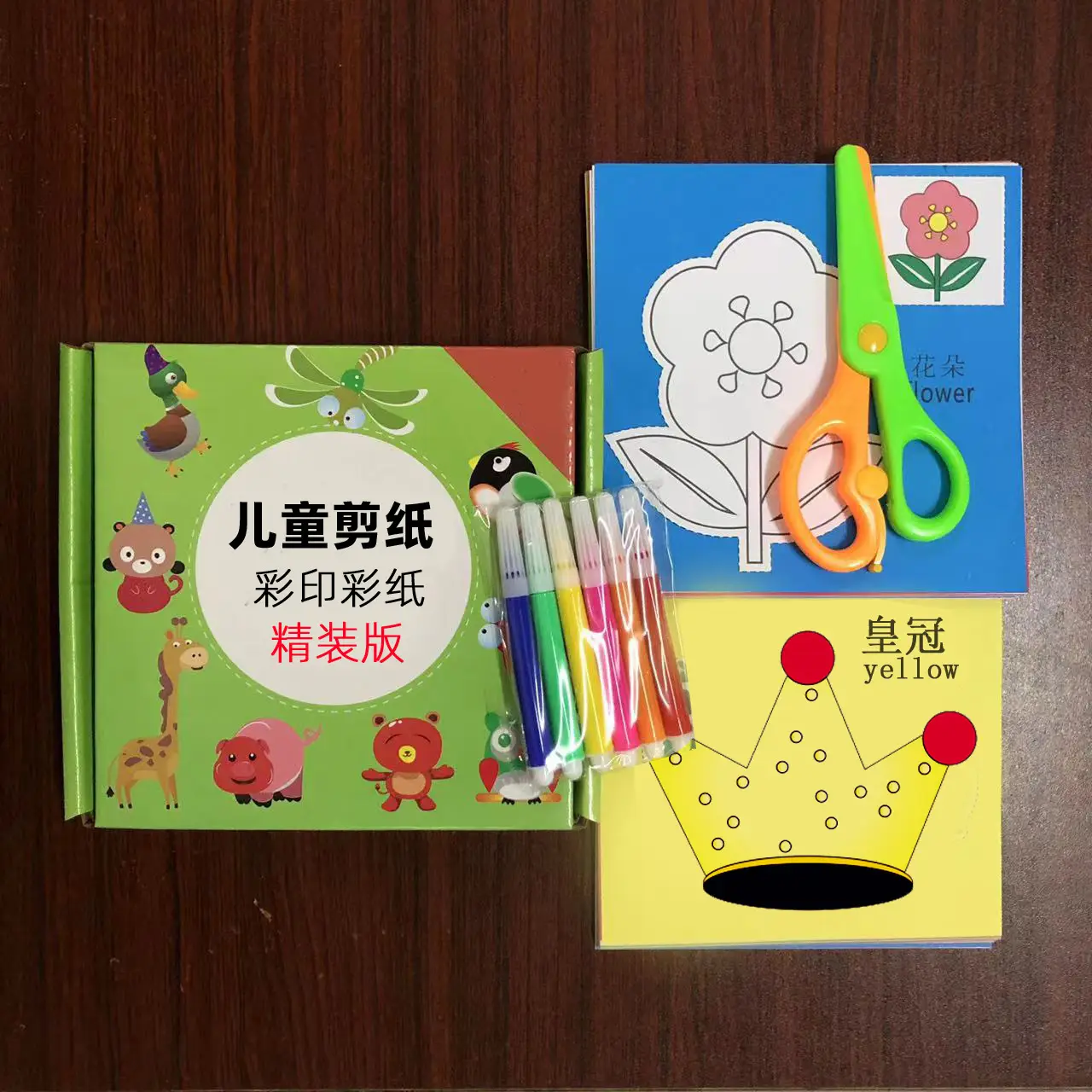Origami Scissors for Kids Paper Cutting Set - Image 19