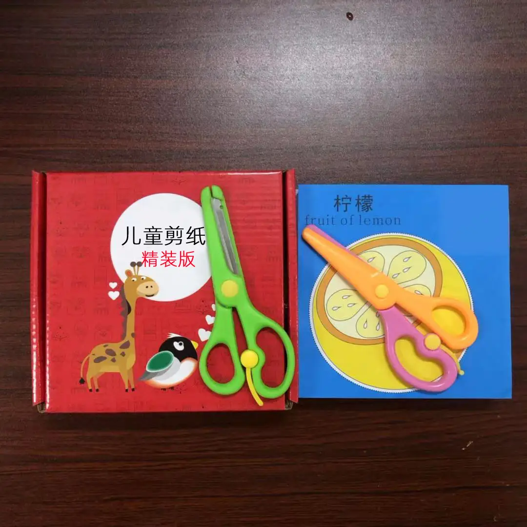 Origami Scissors for Kids Paper Cutting Set - Image 8