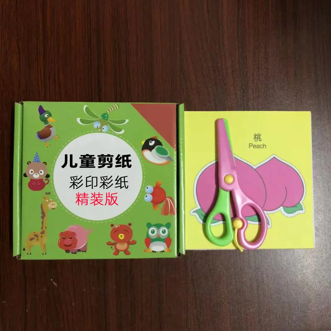 Origami Scissors for Kids Paper Cutting Set - Image 9
